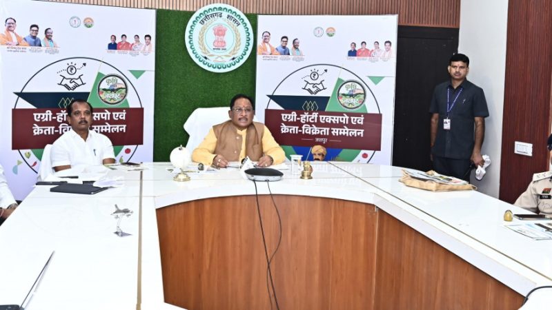 कृषकों की समृद्धि हमारा संकल्प: नवाचार और तकनीक से सशक्त होंगे छत्तीसगढ़ के अन्नदाता – मुख्यमंत्री विष्णुदेव साय