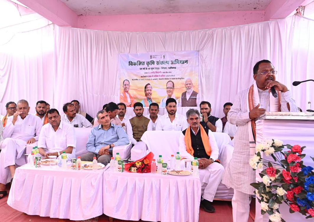 कृषि मंत्री श्री रामविचार नेताम विकसित कृषि संकल्प अभियान में हुए शामिल