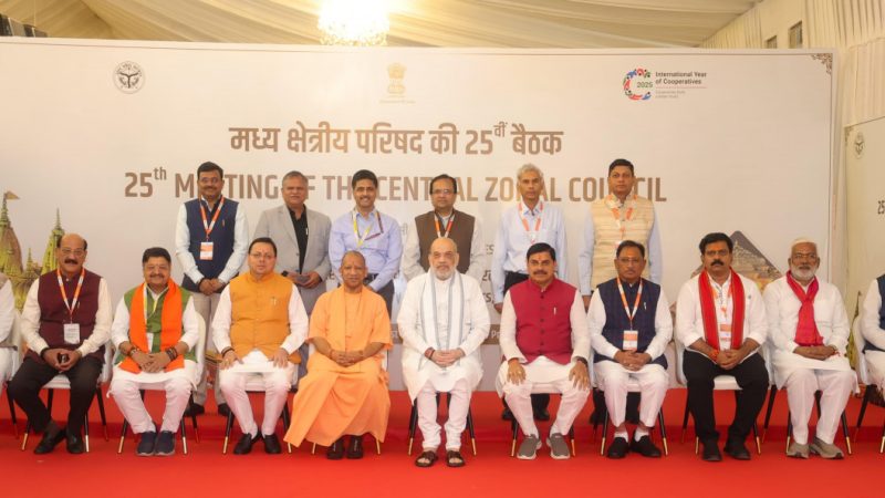 छत्तीसगढ़ के विकास के लिए मध्य क्षेत्रीय परिषद बना सार्थक मंच: मुख्यमंत्री विष्णुदेव साय