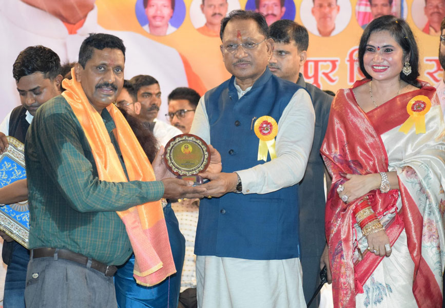 सेन समाज की प्रतिभाओं ने अपनी उपलब्धियों से समाज को किया गौरवान्वित: मुख्यमंत्री विष्णुदेव साय