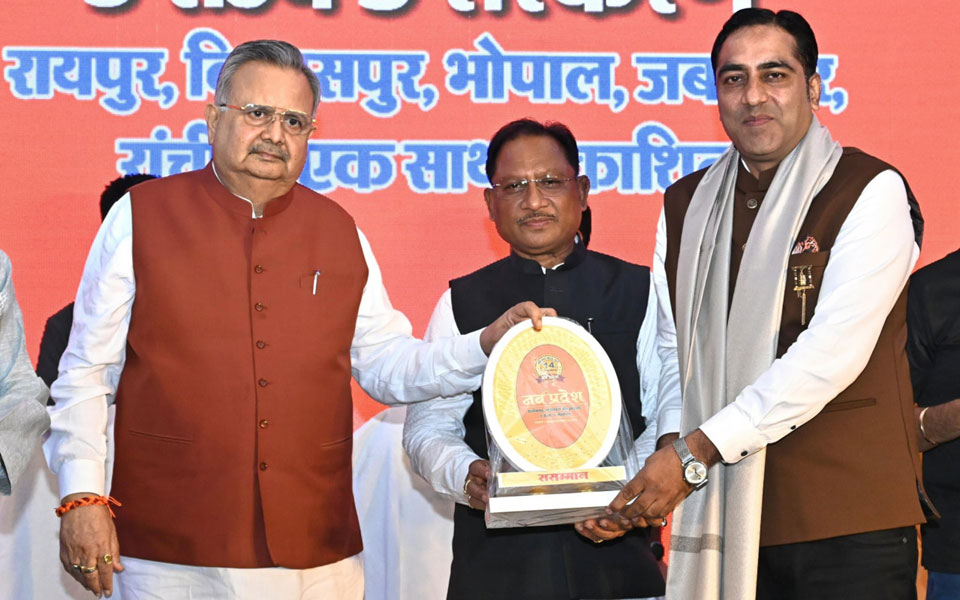 प्रधानमंत्री मोदी के नेतृत्व में देश निरंतर प्रगति के पथ पर अग्रसर – मुख्यमंत्री साय