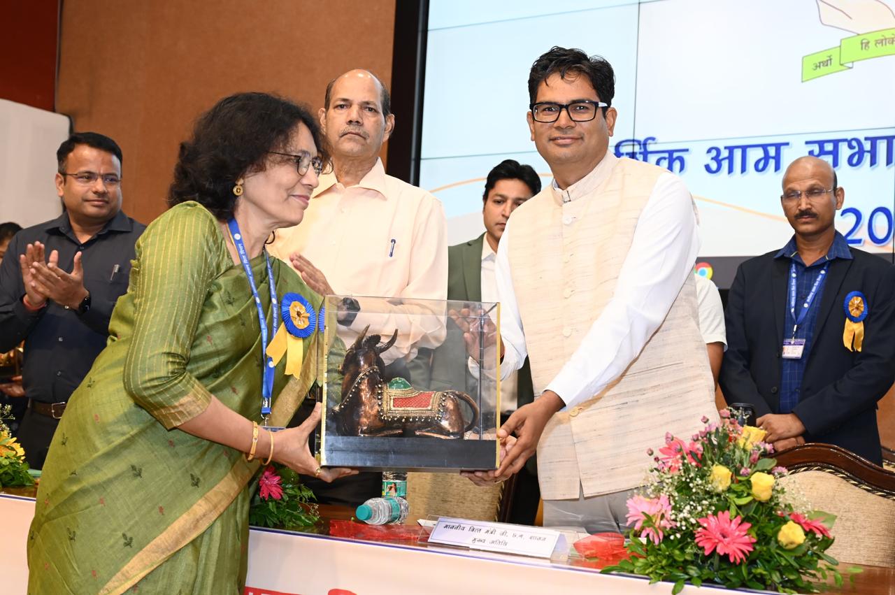 वित्त सेवा के अधिकारी पारदर्शी, जवाबदेह एवं निष्ठापूर्वक कार्याे का निर्वहन करें-वित्त मंत्री ओ.पी.चौधरी