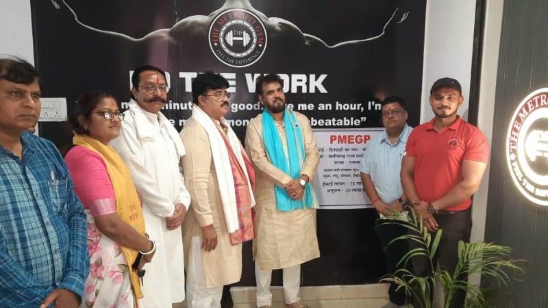 स्वदेशीकरण के लिए ग्रामोद्योग का कार्य सराहनीय: राकेश पाण्डेय