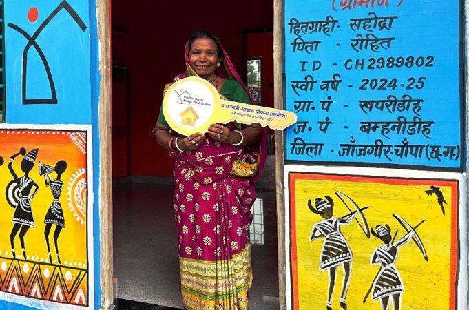 जीवन में आई नई उमंग, जब मिला प्रधानमंत्री आवास