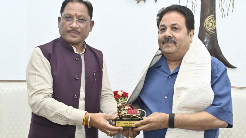 मुख्यमंत्री साय से बीसीसीआई उपाध्यक्ष राजीव शुक्ला ने की सौजन्य मुलाकात