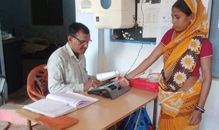 राशन कार्ड बना बदलाव की चाबी-अब बच्चों का भविष्य सुरक्षित