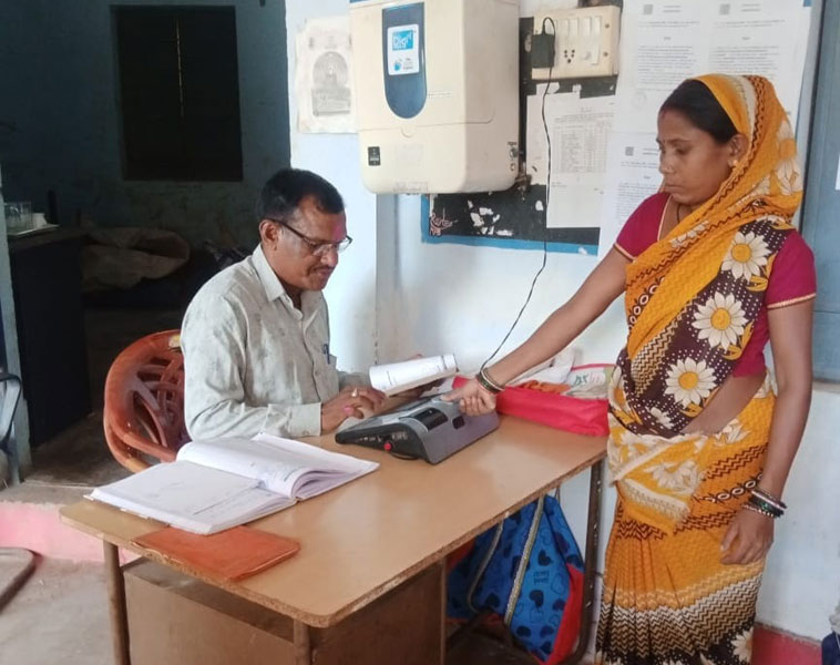 राशन कार्ड बना बदलाव की चाबी-अब बच्चों का भविष्य सुरक्षित