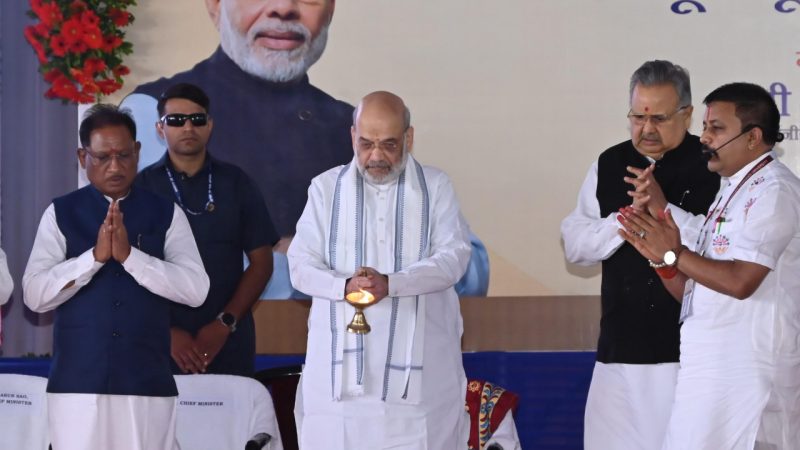 केन्द्रीय गृह मंत्री अमित शाह ने एनएफएसयू और एनएफएसएल का किया भूमिपूजन