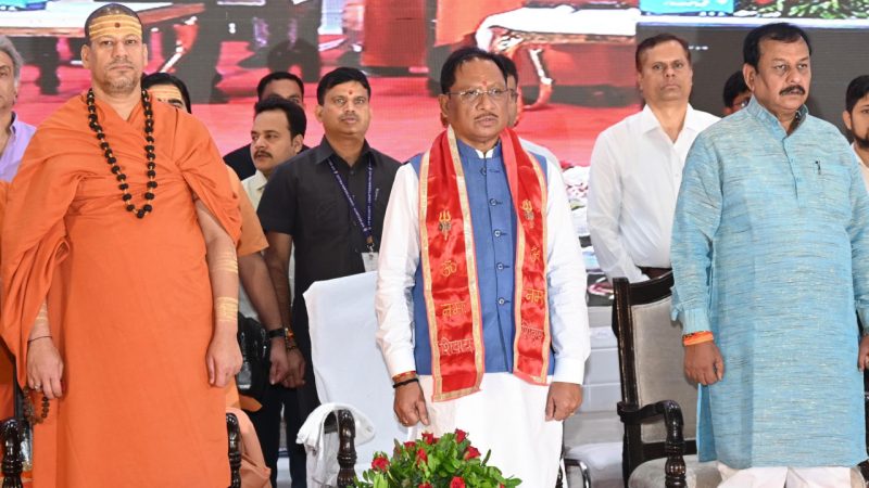 मुख्यमंत्री साय ने नवनिर्मित आधुनिक आयुर्वेदिक प्रसंस्करण इकाई और केन्द्रीय भंडार गृह परिसर का किया लोकार्पण