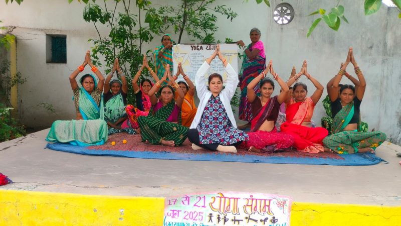 विश्व योग दिवस के अवसर पर आयुष्मान आरोग्य मंदिरों में “योग एवं वेलनेस सप्ताह” की शुरुआत