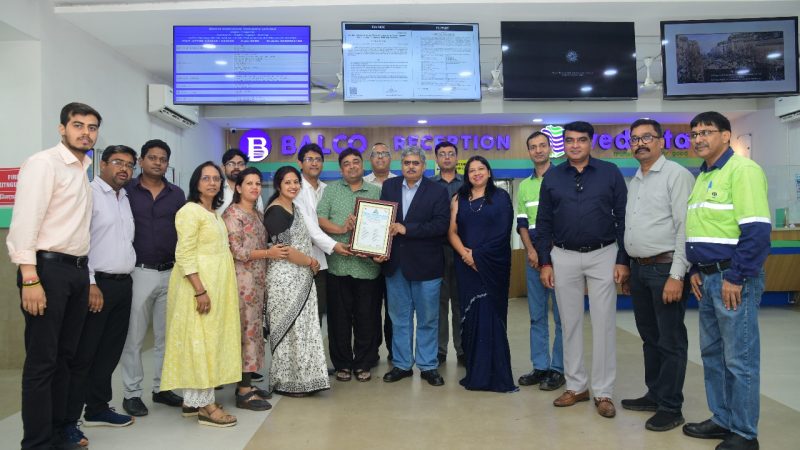 बालको अस्पताल को मिला प्रतिष्ठित एनएबीएच मान्यता