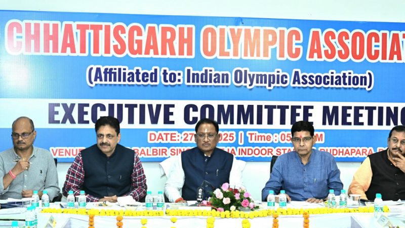 छत्तीसगढ़ में खेलों को बढ़ावा देने के लिए सरकार प्रतिबद्ध है:मुख्यमंत्री विष्णु देव साय