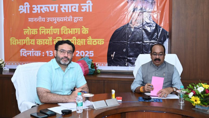 दिसम्बर तक सभी सड़कों को करें गड्ढामुक्त – अरुण साव