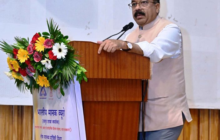 तेजी से बदलती दुनिया में नए मानकों और नवाचारों की जानकारी जरूरी – अरुण साव