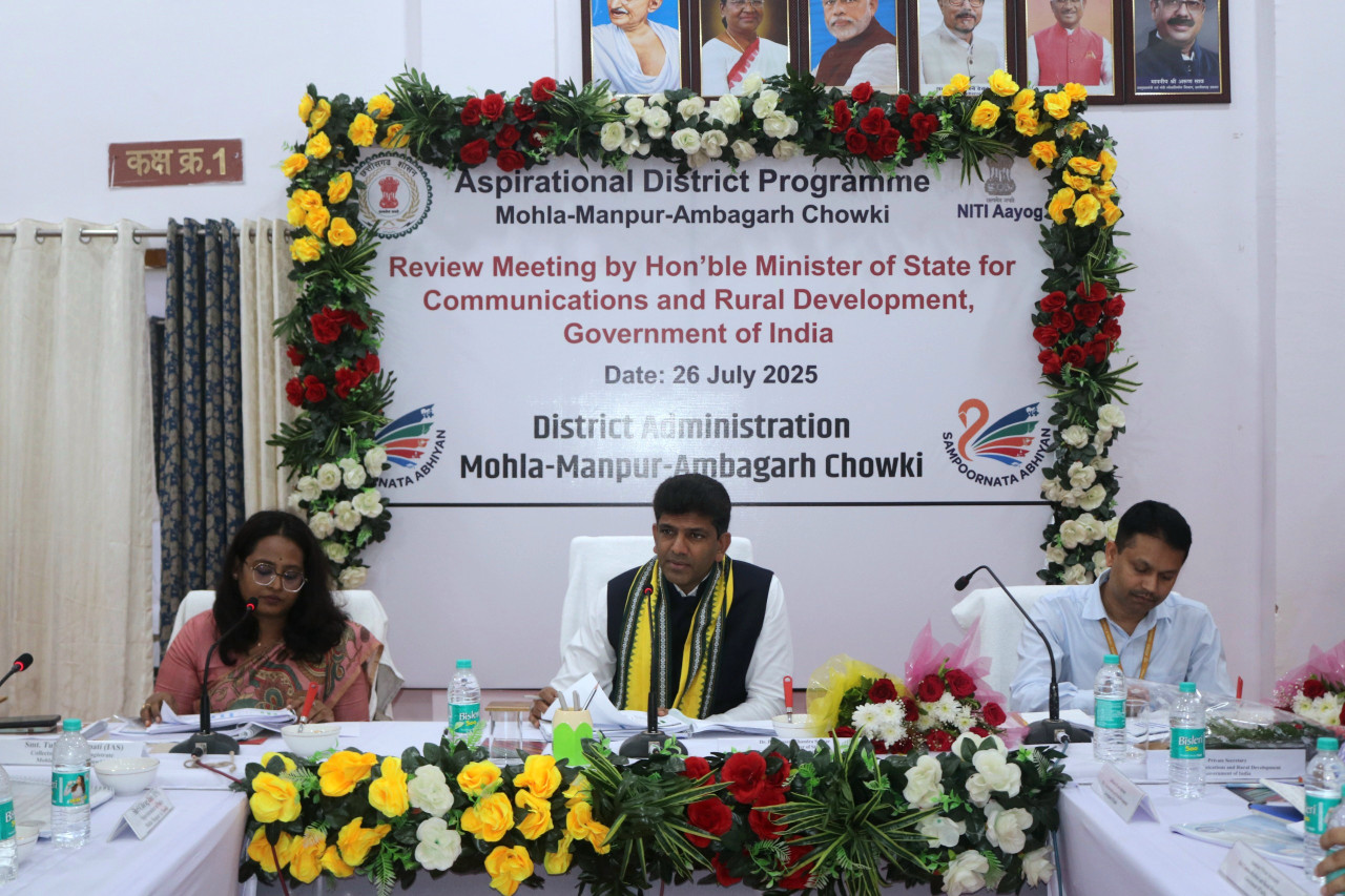 केंद्रीय राज्य मंत्री डॉ. चंद्रशेखर ने मोहला-मानपुर-अंबागढ़ का किया दौरा