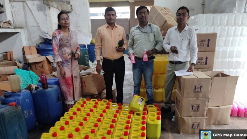 स्वास्थ्य मंत्री श्याम बिहारी जायसवाल के निर्देश पर प्रदेश भर में नकली प्रसाधन सामग्री और नशीली दवाओं के खिलाफ खाद्य एवं औषधि प्रशासन विभाग की बड़ी कार्रवाई
