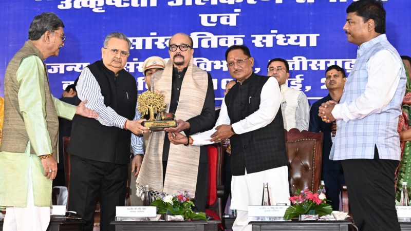 राजनीतिक प्रतिबद्धताओं से ऊपर उठकर लोकहित और लोक कल्याण को दें प्राथमिकता – राज्यपाल रमेन डेका