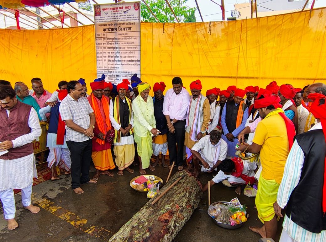 पाट जात्रा के साथ शुरू हुआ विश्व प्रसिद्ध ऐतिहासिक बस्तर दशहरा