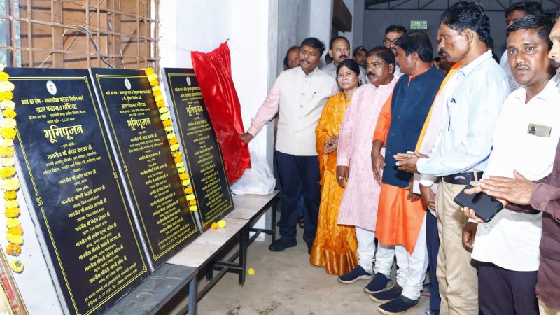 बस्तर के विकास को मिली नई रफ्तार: मंत्री केदार कश्यप ने दी 42 लाख रूपए के विकास कार्यों की सौगात