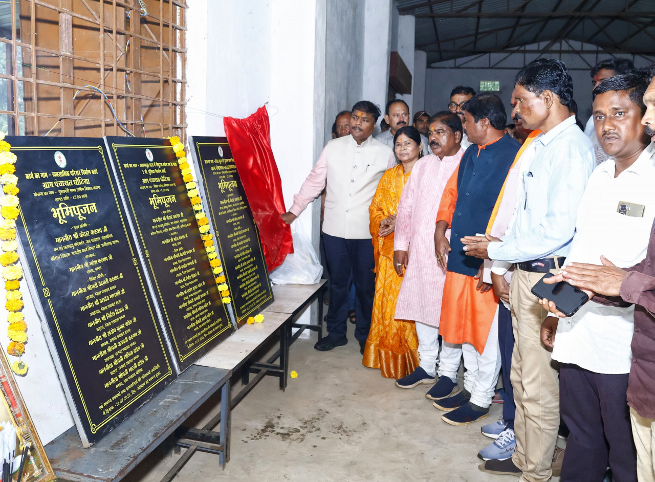 बस्तर के विकास को मिली नई रफ्तार: मंत्री केदार कश्यप ने दी 42 लाख रूपए के विकास कार्यों की सौगात