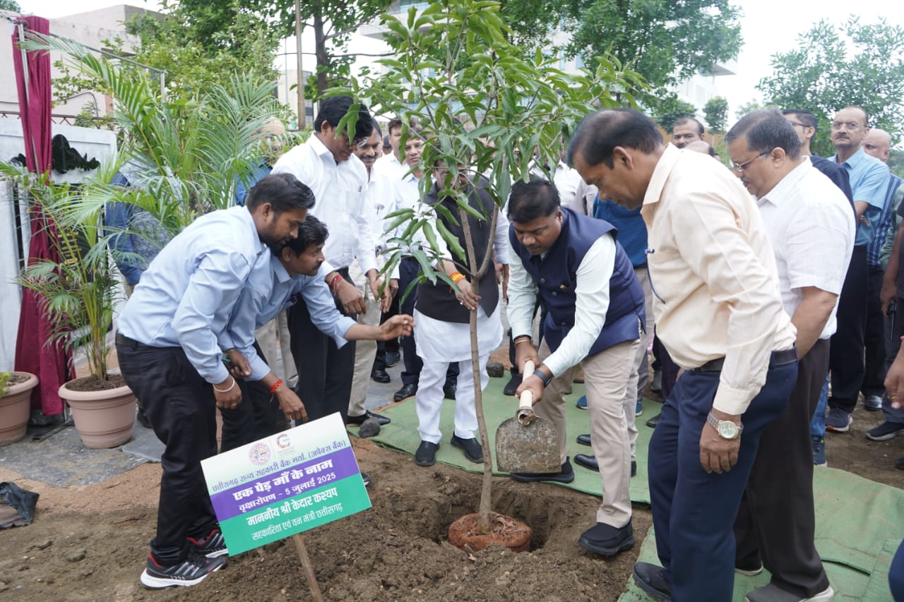 अन्तर्राष्ट्रीय सहकारिता दिवस पर आयोजित संगोष्ठी में शामिल हुए मंत्री केदार कश्यप