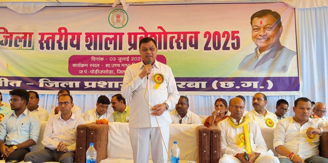 शिक्षा हमारे जीवन की सबसे बड़ी पूंजी: मंत्री श्री लखन लाल देवांगन