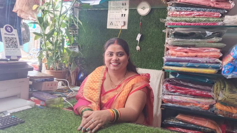 हर महिला में होती है हुनर, बस जरूरत है पहचानने की