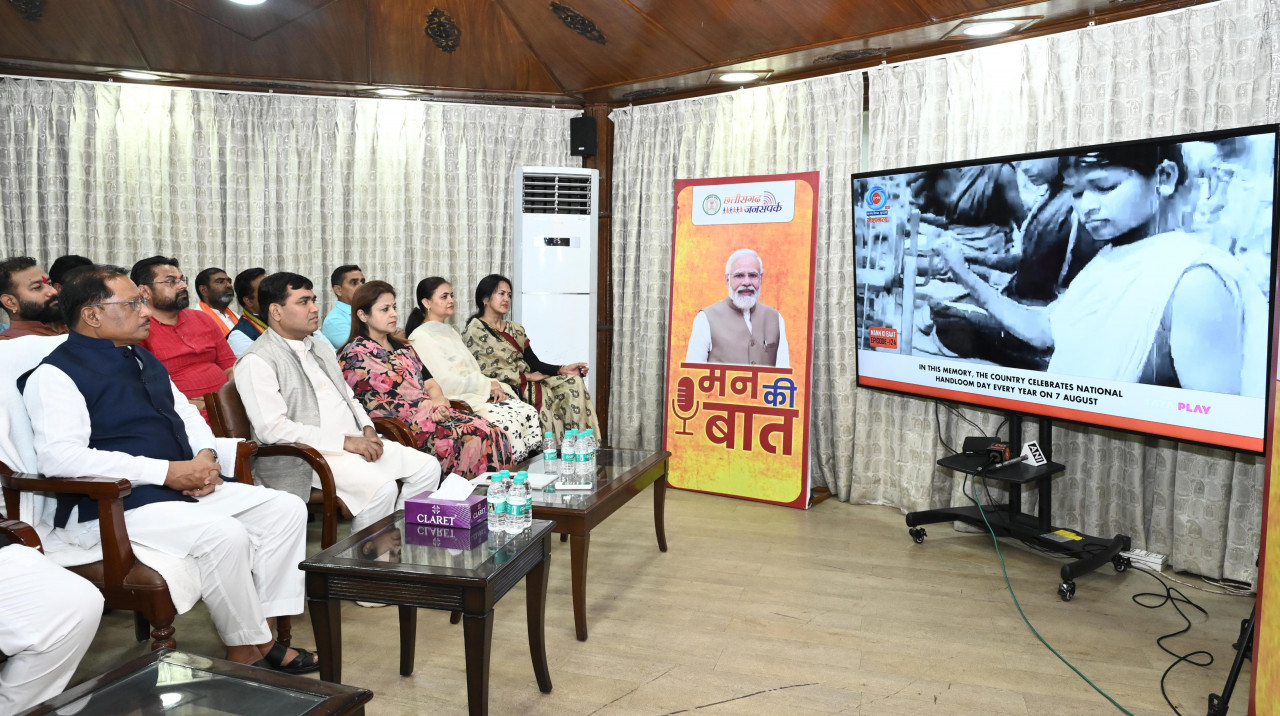 प्रधानमंत्री नरेंद्र मोदी के ‘मन की बात’ में बिल्हा की मातृशक्ति का उल्लेख – छत्तीसगढ़ की मातृशक्ति की स्वच्छता पहल को राष्ट्रीय मंच पर मिली पहचान