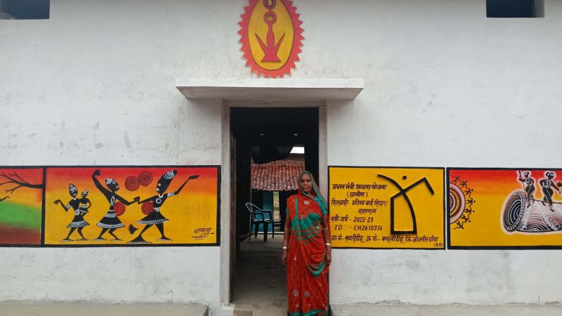 प्रधानमंत्री आवास योजना से संवरा जीवन