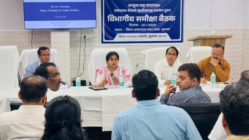 मलेरिया मुक्त बस्तर अभियान शासन की पहली प्राथमिकता, प्रभावी कार्ययोजना बनाकर करें कामः आयुक्त स्वास्थ्य सेवाएं डॉ. प्रियंका शुक्ला