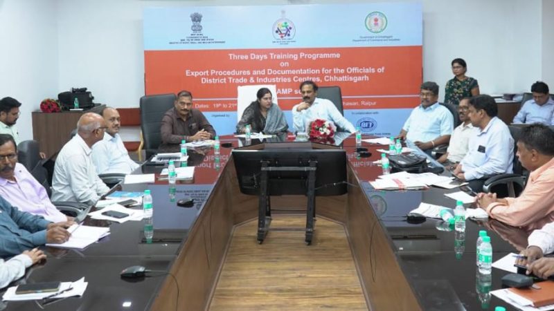 निर्यात प्रलेखन एवं प्रक्रियाओं पर तीन दिवसीय प्रशिक्षण सफलतापूर्वक सम्पन्न