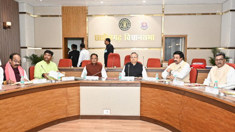 विधानसभा अध्यक्ष डॉ रमन सिंह की अध्यक्षता में विधानसभा के समिति कक्ष में कार्य मंत्रणा समिति की बैठक आयोजित की गई