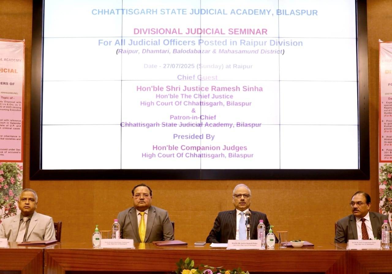 न्यायिक कार्य केवल कानून के पालन तक सीमित नहीं है, बल्कि उसमें मानवीय संवेदना का समावेश भी आवश्यक है: न्यायमूर्ति रमेश सिन्हा