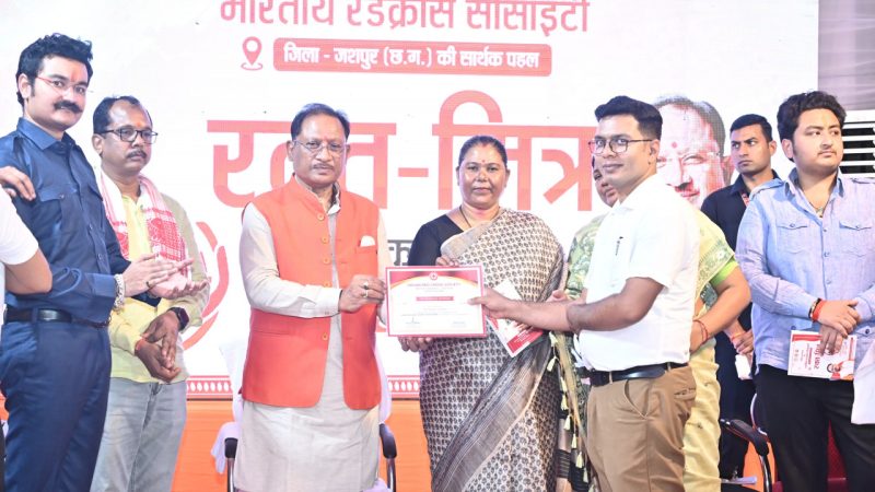 हमारी सरकार बेहतर स्वास्थ्य सेवा देने के लिए संकल्पित है – मुख्यमंत्री विष्णु देव साय