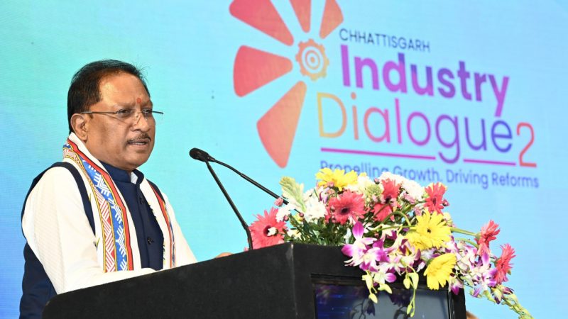 मुख्यमंत्री साय ने वन क्लिक सिंगल विंडो सिस्टम 2.0 का किया शुभारंभ : इज ऑफ डूइंग बिजनेस में छत्तीसगढ़ बनेगा देश का अग्रणी राज्य