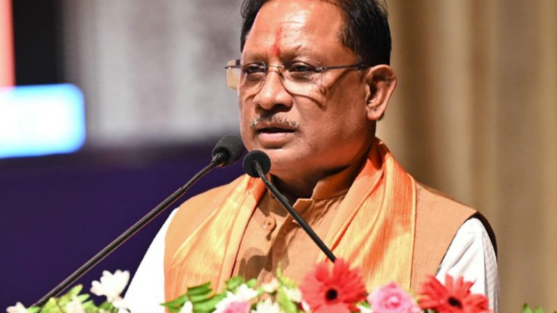 मार्च 2026 तक साकार होगा नक्सलमुक्त भारत का संकल्प – मुख्यमंत्री साय