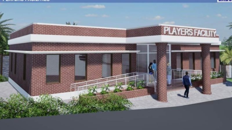 मुख्यमंत्री ने ग्राम पंड्रापाथ तहसील सन्ना को दी बड़ी सौगात