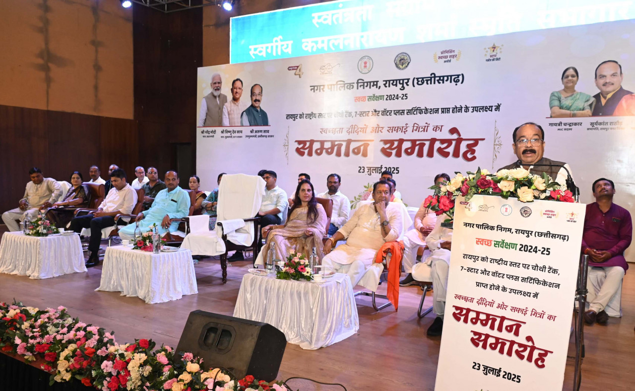रायपुर को नम्बर-1 बनाने स्वच्छता के कार्यों में बढ़ानी होगी जनसहभागिता – अरुण साव