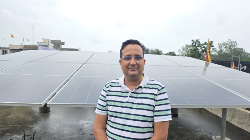 प्रधानमंत्री सूर्यघर मुफ्त बिजली योजना से रोशन हुआ प्रदीप छिकारा का घर