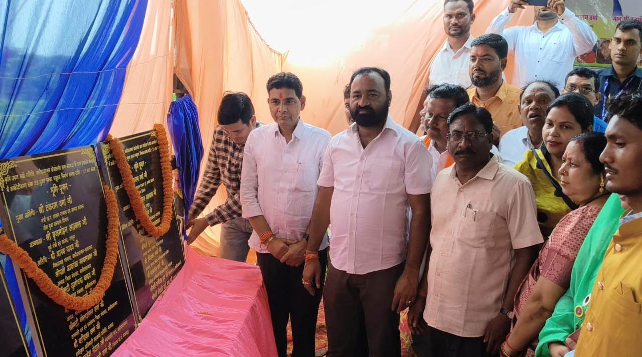 क्षेत्र का सर्वांगीण विकास होगा: मंत्री टंकाराम वर्मा