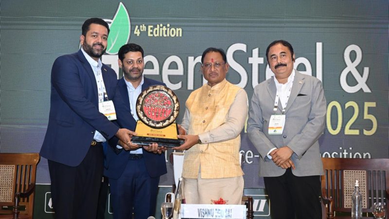 छत्तीसगढ़ की नई औद्योगिक नीति में स्टील सेक्टर को विशेष प्रोत्साहन, ग्रीन स्टील उत्पादन पर विशेष अनुदान भी मिलेगा: मुख्यमंत्री साय