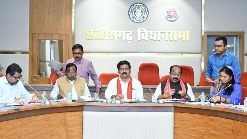 उपमुख्यमंत्री विजय शर्मा की अध्यक्षता में विशुद्ध रूप से राजनीतिक आंदोलनों से सम्बंधित दर्ज प्रकरणों पर मंत्रिपरिषद की उपसमिति की बैठक सम्पन्न