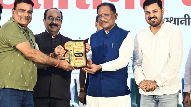 छत्तीसगढ़ में विकास की अपार संभावनाओं को साकार करने के लिए सरकार दृढ़संकल्पित : मुख्यमंत्री विष्णु देव साय