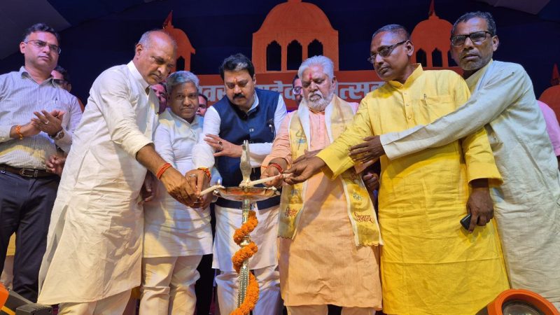 गया : कुशेश्वर महादेव महोत्सव का मंत्रियों ने किया उद्घाटन