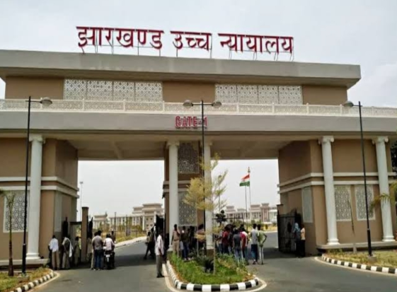 उच्च न्यायालय में जेपीएससी परीक्षा से संबंधित याचिका पर हुई सुनवाई