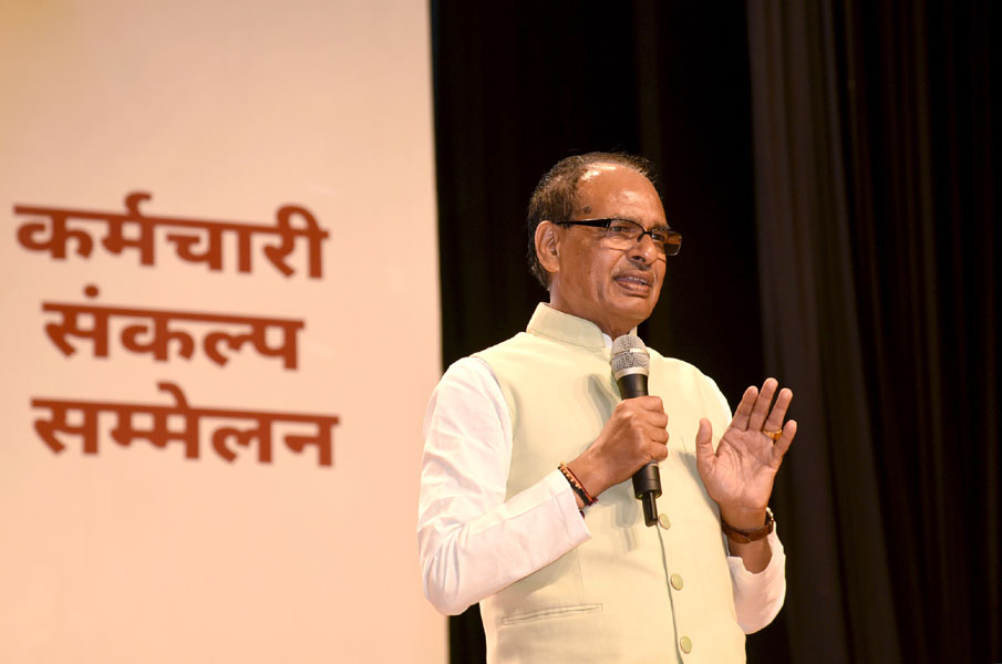 केंद्रीय मंत्री शिवराज सिंह चौहान की उपस्थिति में पूसा, दिल्ली में हुआ वृहद “कर्मचारी संकल्प सम्मेलन”