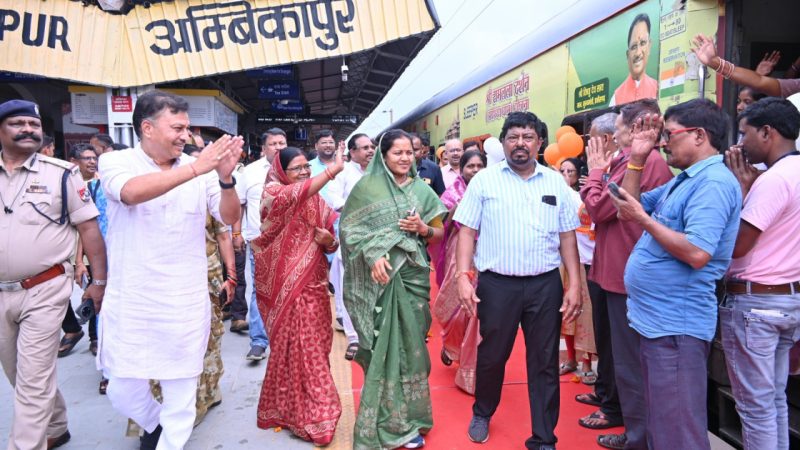 छत्तीसगढ़ से रामलला दर्शन के लिए श्रद्धालुओं की विशेष ट्रेन रवाना