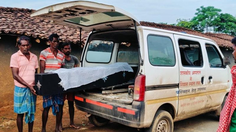 मुख्यमंत्री विष्णुदेव साय की संवेदनशील पहल से संभव हुआ अंतिम दर्शन