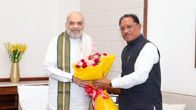 केंद्रीय गृह मंत्री अमित शाह से मिले मुख्यमंत्री विष्णुदेव साय