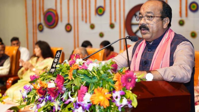 छत्तीसगढ़ रजत महोत्सव : महिला सम्मेलन एवं तीजा-पोरा महोत्सव का भव्य आयोजन